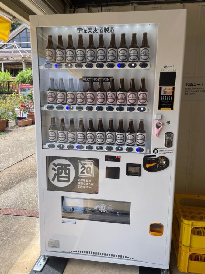 無料温泉チケット付 Oyado-Ichigo-Nie お宿一期二笑 #Ig1 이토 외부 사진